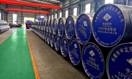 TPEP防腐管