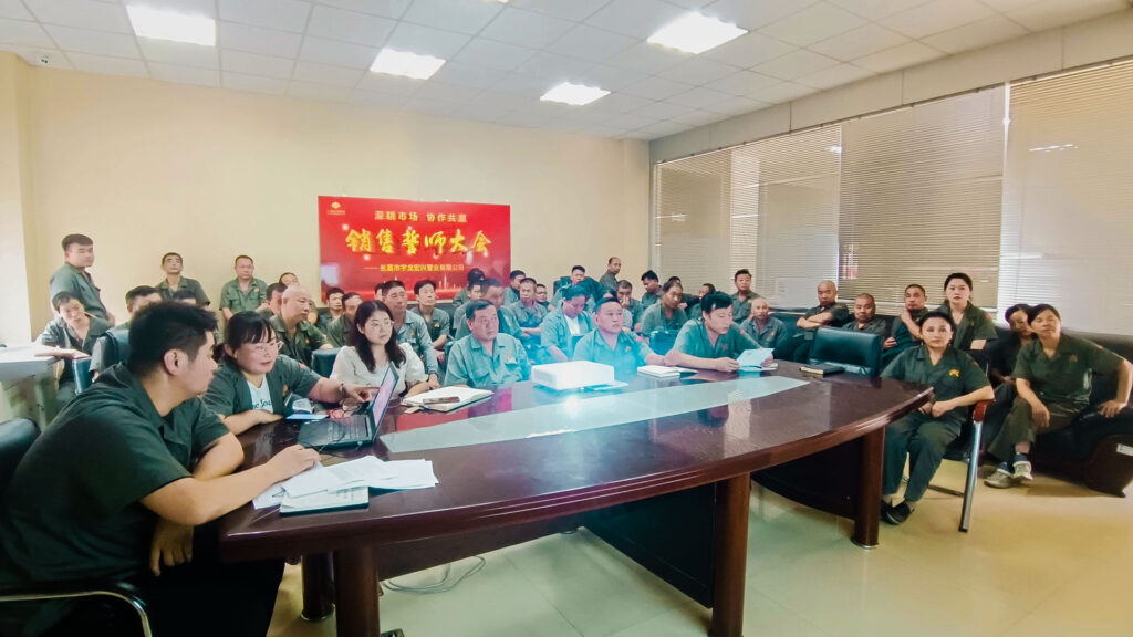 宏兴管业:开展安全培训 强化安全意识-宇龙宏兴管业