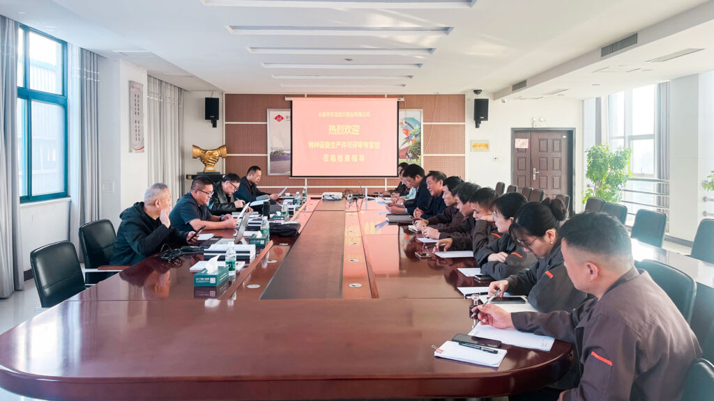宏兴管业:特种设备生产许可证复审工作圆满完成-宇龙宏兴管业